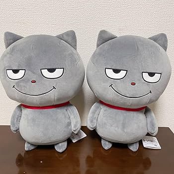 Amazon.co.jp: にしむらゆうじ スタジオUG ぬいぐるみ 収納